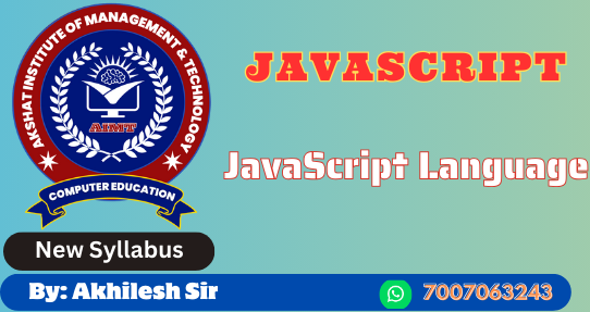 Course - Diploma in Computer Application - 6 Month