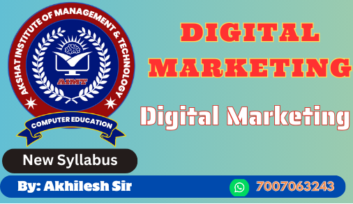 Course - Diploma in Computer Application - 6 Month