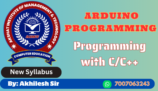 Course - Diploma in Computer Application - 6 Month