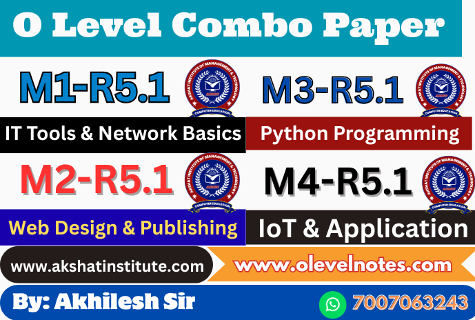 Course - Diploma in Computer Application - 6 Month