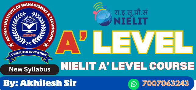 Course - Diploma in Computer Application - 6 Month